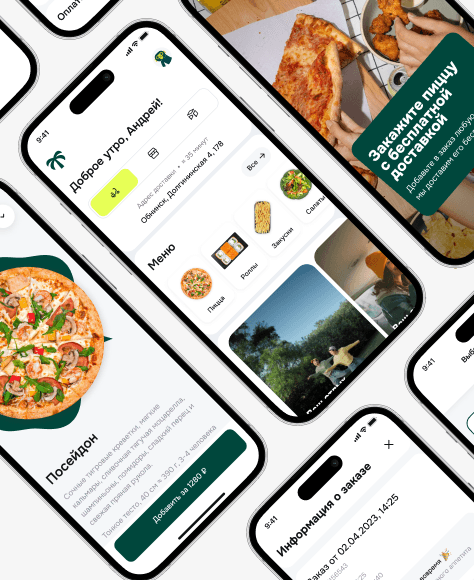 Panam Pizza — концепция интерфейса доставки